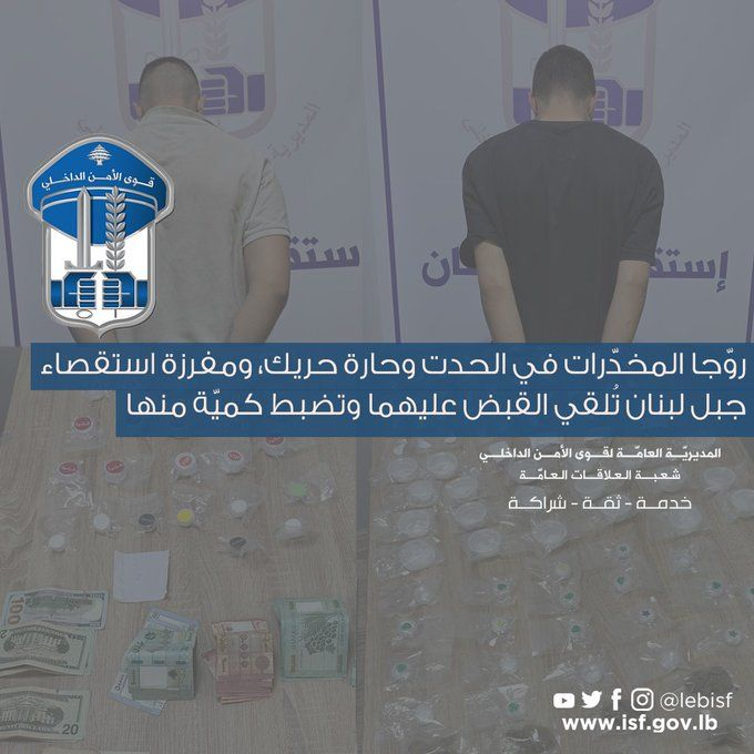 G70hEs8WsAozDCx.jfif