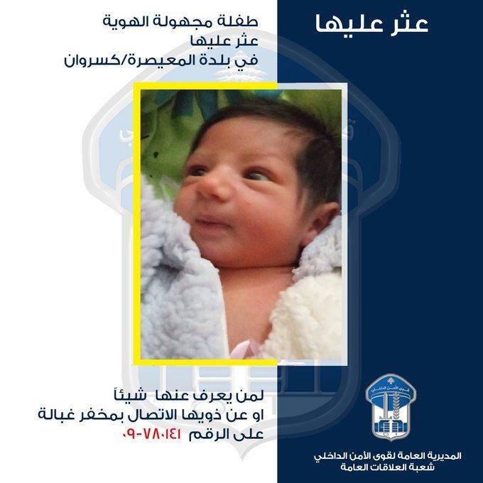 G87vWozWgAA7LeE.jfif