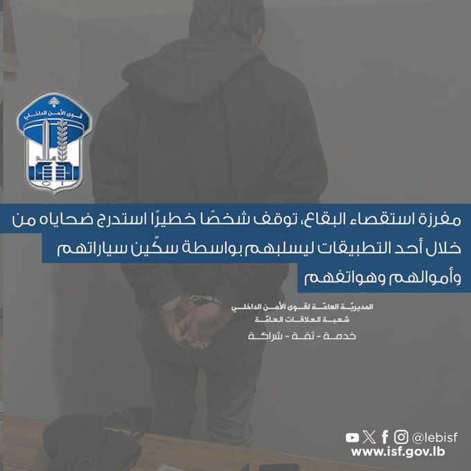 G-yooLDWMAAAo52.jfif