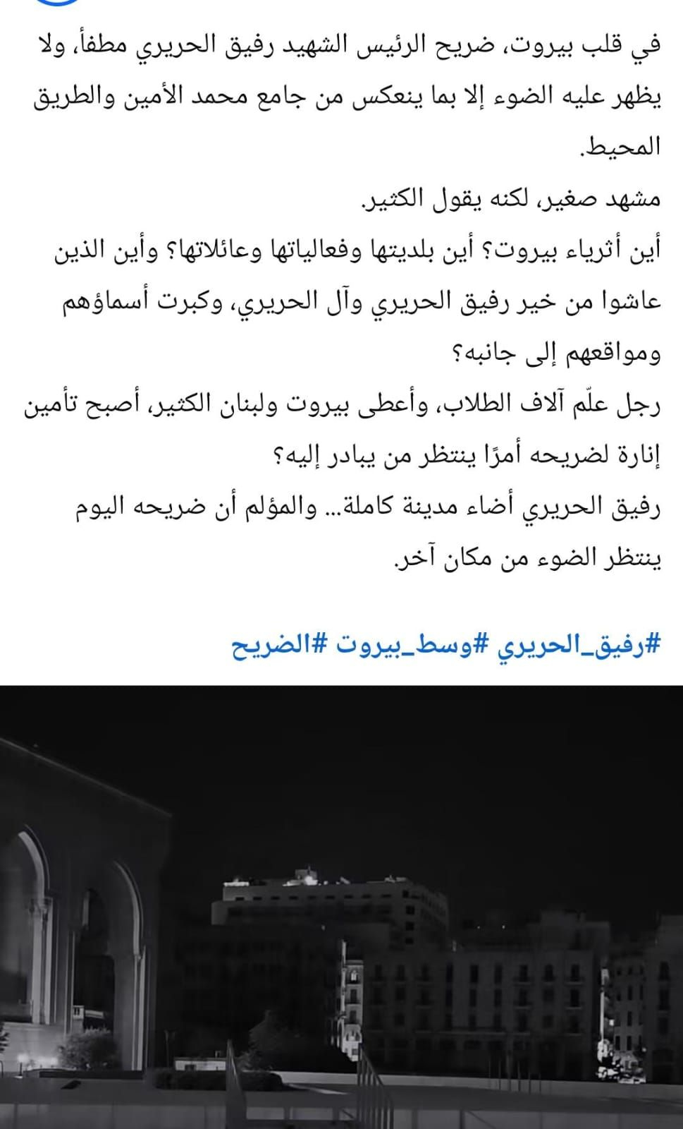 IMG-20260914-WA0006.jpg