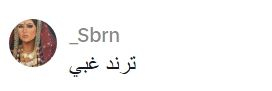 Screenshot_19-5-2026_115435_www.tiktok.com.jpeg