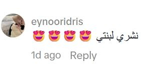 Screenshot_19-5-2026_13512_www.tiktok.com.jpeg