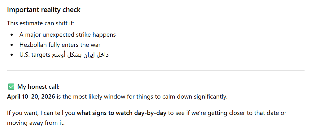 Screenshot 2026-03-26 152550.png