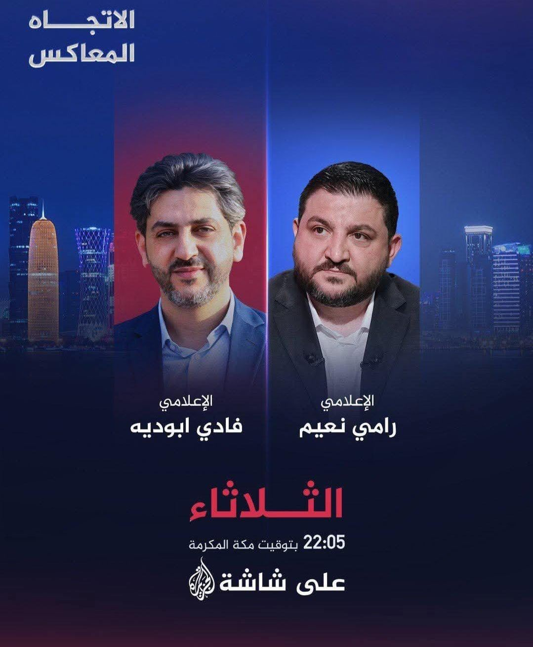 WhatsApp Image 2025-11-24 at 4.10.53 PM.jpeg