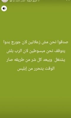 WhatsApp Image 2026-08-24 at 4.23.59 PM.jpeg