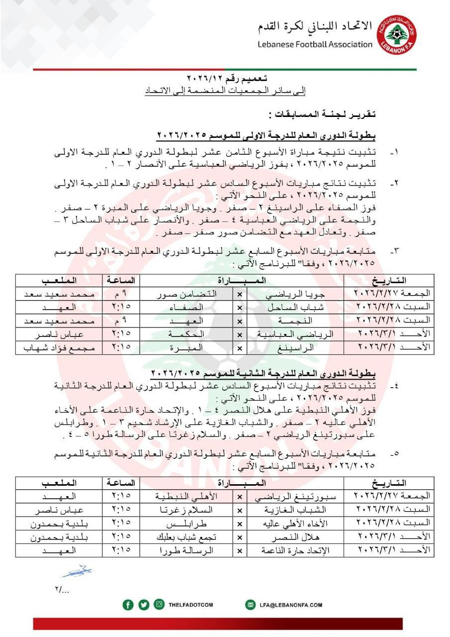 ef1bdfdd-fdda-4fcd-b4f5-9c9013457d2d.jfif