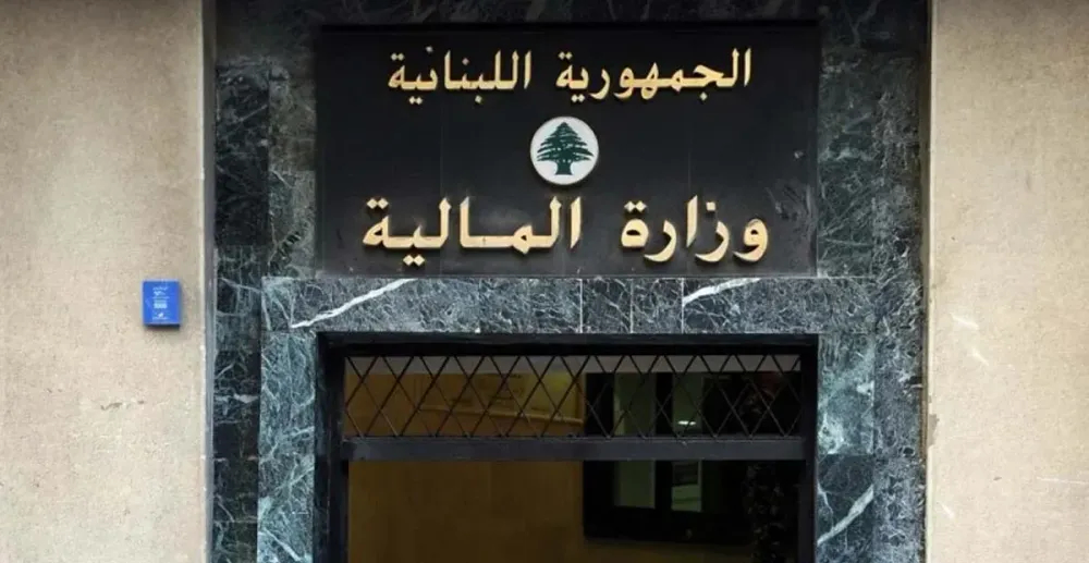 حول رواتب القطاع العام والأسلاك العسكرية... ماذا أعلنت المالية؟