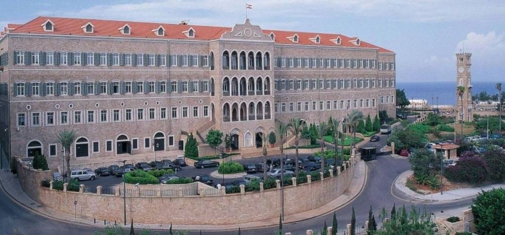 مؤتمر اقتصادي للدول المساهمة في إعادة الإعمار الثلثاء