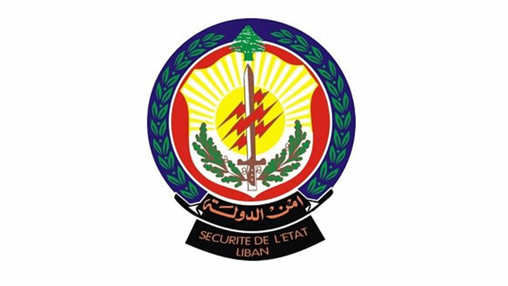 يسرق الكهرباء ويبيعها للناس!