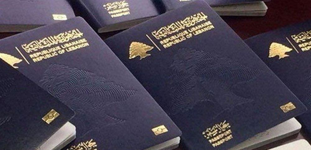 قطر تعلّق تأشيرة الدخول للّبنانيين.. هنا التفاصيل!