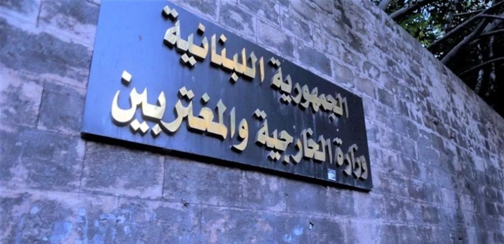 ما مصير اللّبنانيين المحتجزين في إسرائيل؟