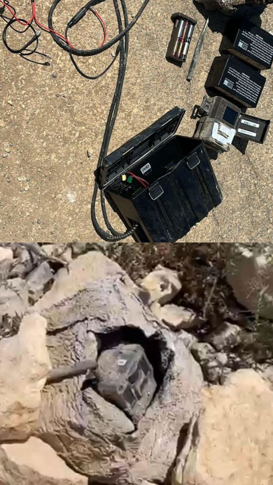 جهاز تجسس بقبضة الجيش