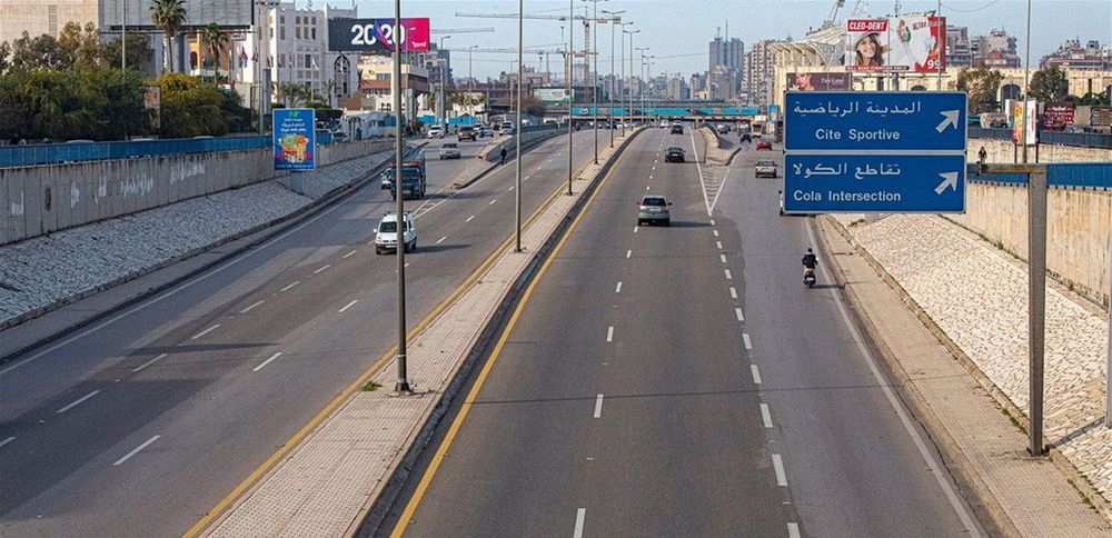 اعتبارًا من الغد.. تنبيه لسالكي طريق "المدينة الرياضية"!