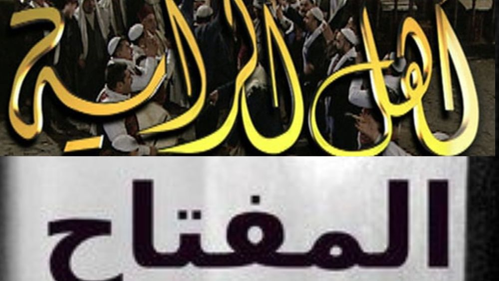وفاة ممثل سوري شهير ...بشكل مفاجئ!