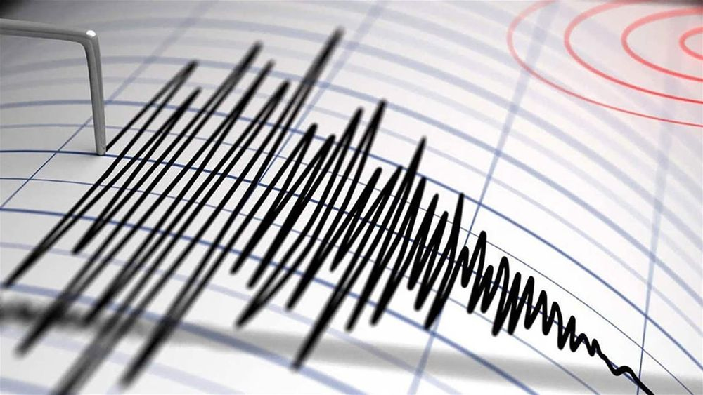 على عمق 121 كيلومترًا.. زلزال بقوّة 6.4 يضرب هذا البلد