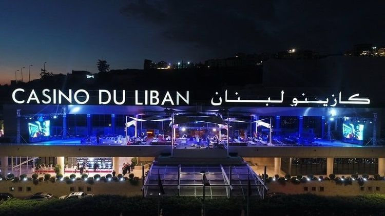 تطور لافت في قضية كازينو لبنان 