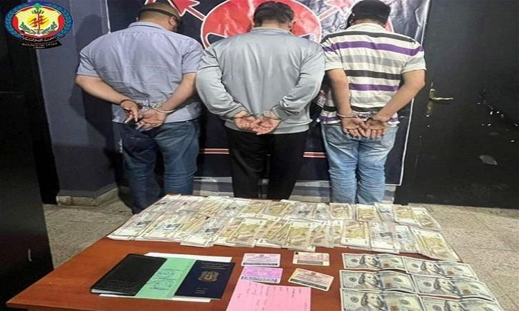  شبكة ترويج عملات مزيفة بقبضة أمن الدولة..إليكم التفاصيل