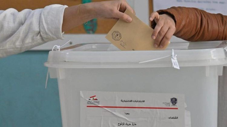 الداخلية تصدر نتائج الانتخابات البلدية والاختيارية في الكورة