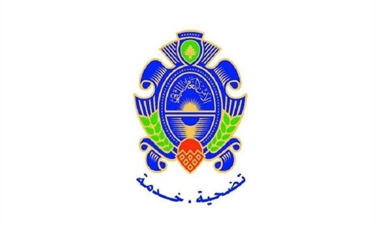 تحذير هام من الأمن العام إلى اللبنانيّين.. احذروا هذه الصفحات!
