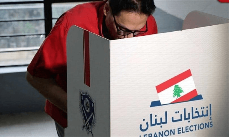 بالأسماء.. فوز 5 بلديات بالتزكية في قضاء الجنوب
