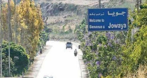 جنوب لبنان على موعد مع حَدثَين مهمّين