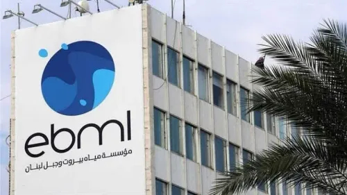 بسبب أضرار في خط رئيسي... قطع كامل للمياه عن هذه المناطق!