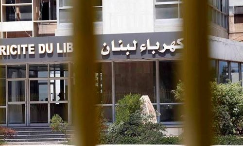 إنذار أخير من كهرباء لبنان.. من سيُقطع عنه التيار؟