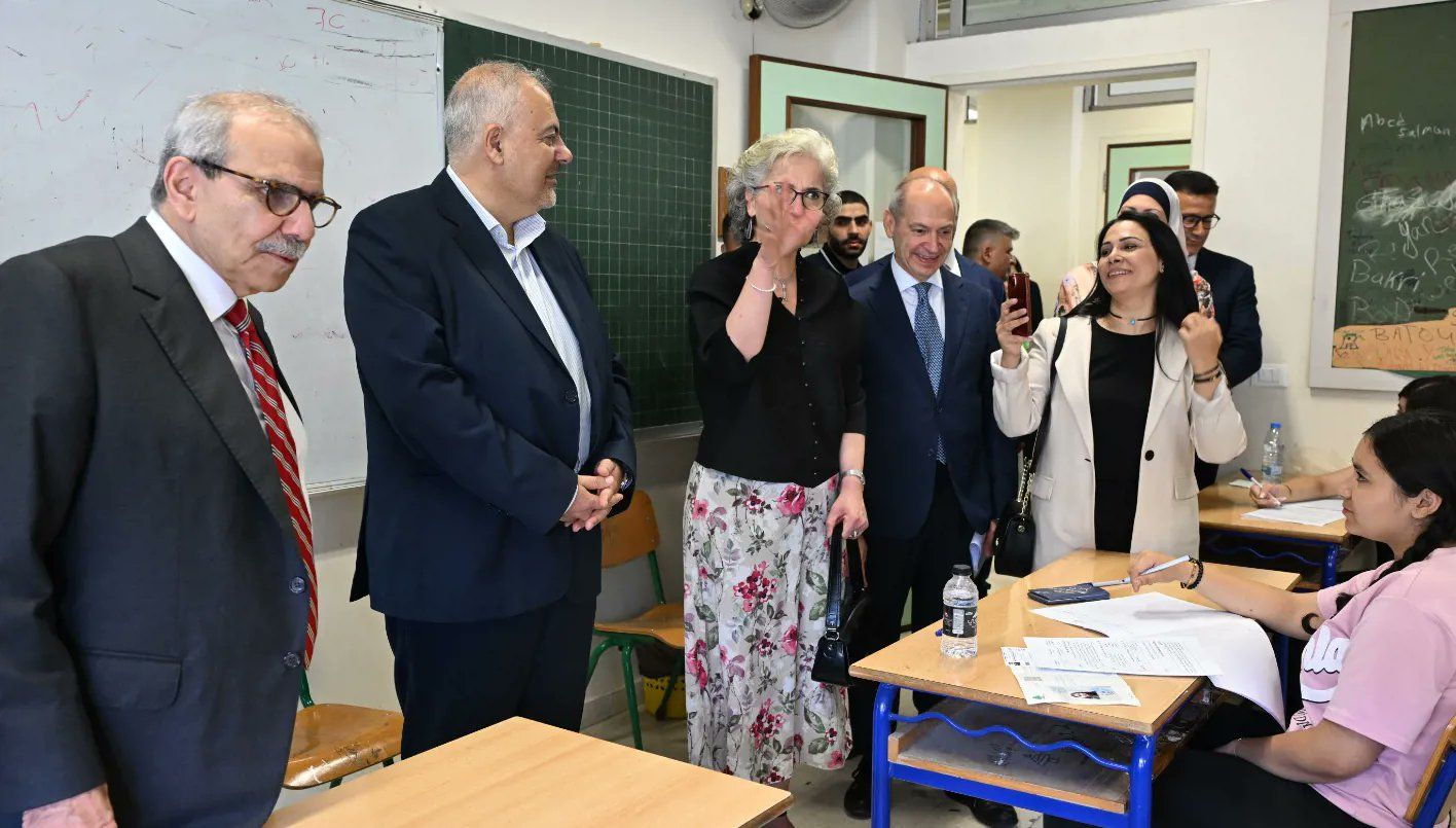 زيارة1.jfif