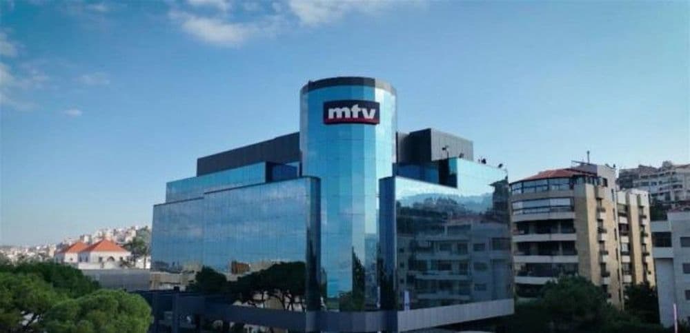 سخط جماهيري كبير.. والسّبب الـMTV!