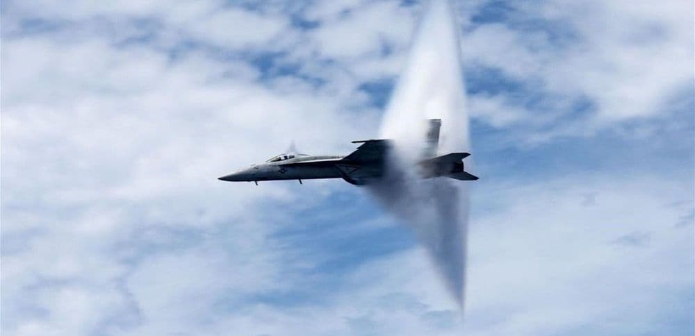 ما هو جدار صوت وكيف يحصل؟