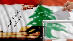 بالصورة: وزارة الداخلية تنشر أرقام يوم الإقتراع الأوّل