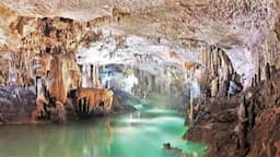 بعد حفل الزّفاف... بيان من وزارة السياحة