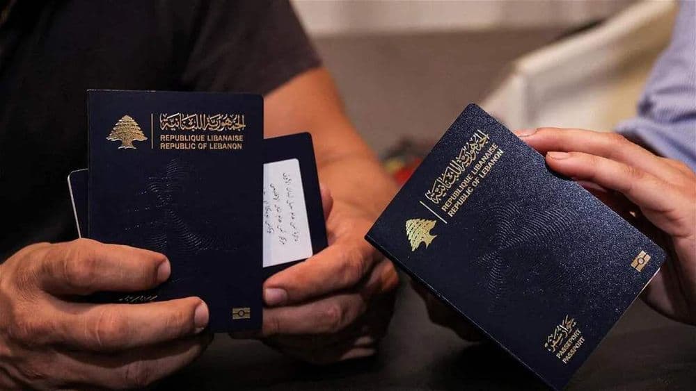 الـPassport اللّبناني صار أغلى.. هذه الأسعار الجديدة!