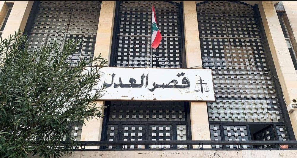 إليكم موعد استئناف العمل في المحاكم والدوائر القضائية