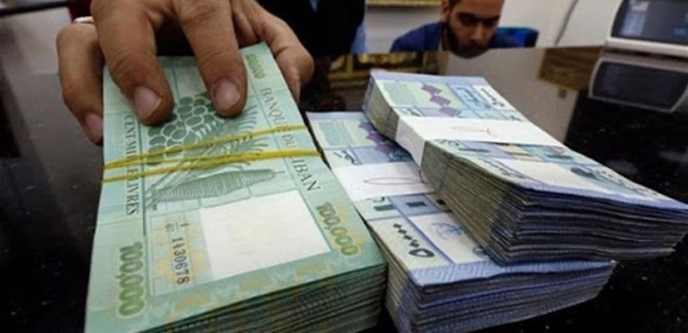 خبر سار للعاملين في القطاع العام يتعلّق بالرّواتب