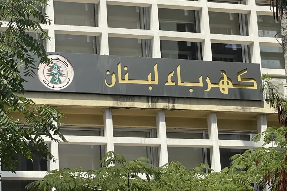 هل تتحسن ساعات الكهرباء في لبنان قريبًا؟ إليكم التفاصيل