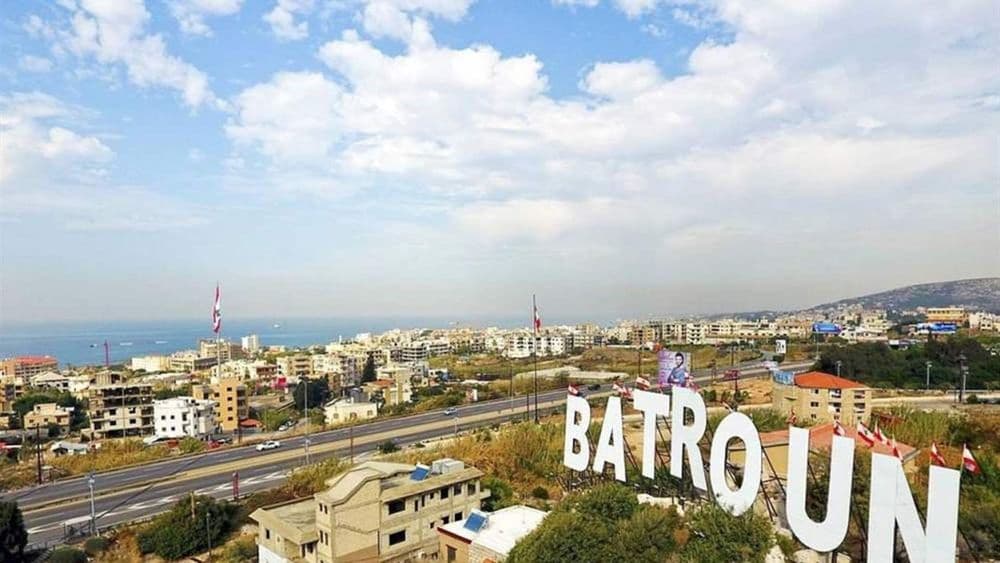 "لأيمتى بدنا نبقى ساكتين؟".. مواطنة بترونيّة توجّه صرخة للبلديّة!