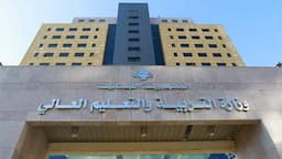 التربية تُعلن عن إعداد جداول مستحقات المتعاقدين