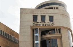 إليكم نتائج انتخابات مجلس نقابة المحامين!