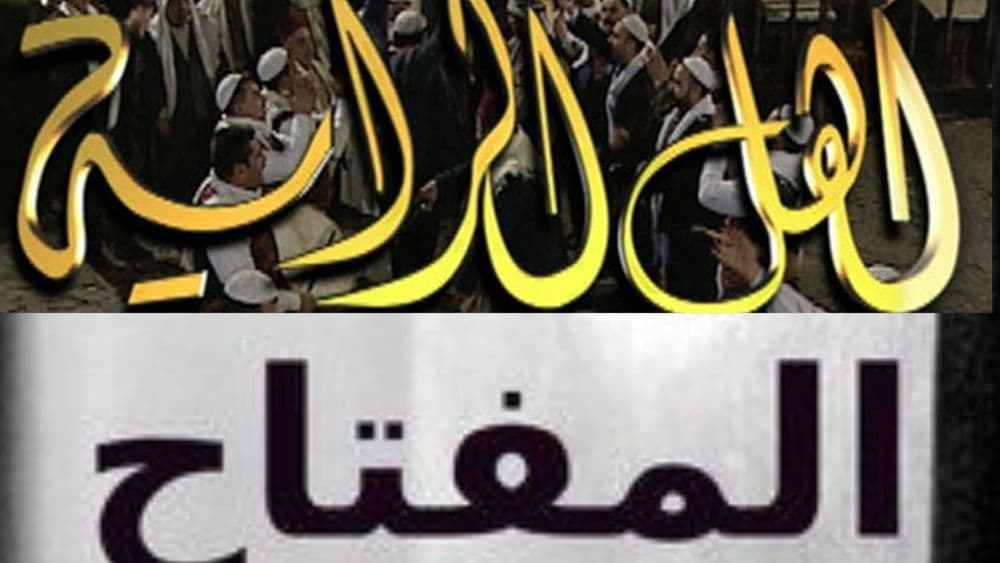 وفاة ممثل سوري شهير ...بشكل مفاجئ!