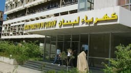 تحذير شديد من "كهرباء لبنان"... والمخالفون أمام القضاء!