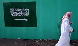 كيف وقع السياسيّون في فخ "أبو عمر"؟