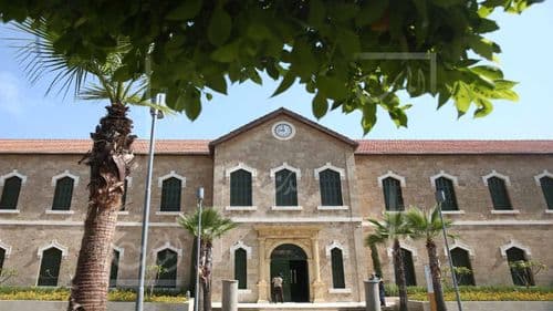 تعميم من وزارة الداخلية (صورة)