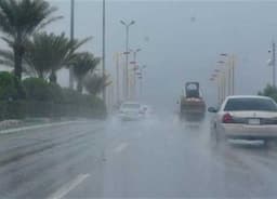 ماذا يخبئ لنا طقس الـWeekend؟