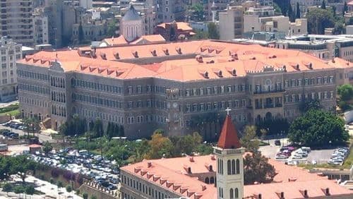 لائحة مراكز الإيواء في بيروت، البقاع،الجنوب