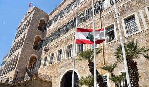 إليكم أبرز مقررات جلسة مجلس الوزراء