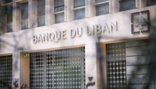  رقابة على كل ألف دولار؟