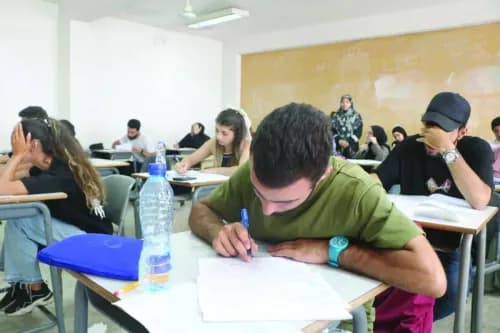 إليكم شروط قبول طلبات الترشيح للامتحانات الرسمية لعام 2026