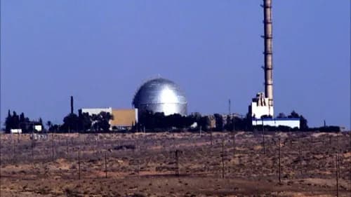 لماذا تشكل ديمونا هدفًا حساسًا؟ إليكم أهميتها الاستراتيجية!