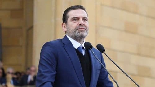 سعد الحريري بهجومٍ كبير على إيران.. إليكم ما قاله!